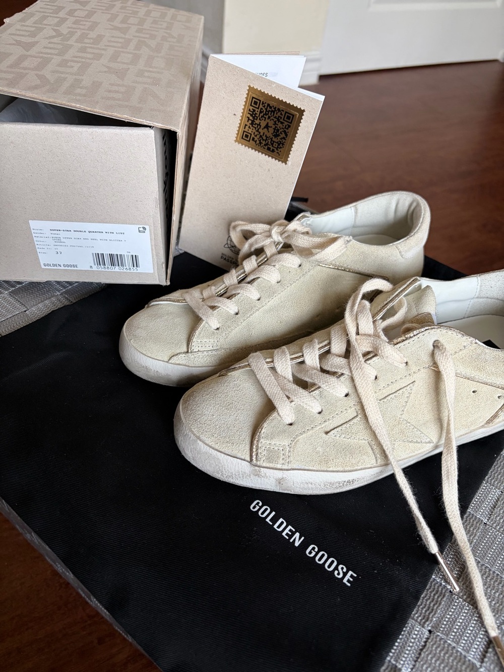 Golden Goose Beige Super Star Suede Sneakers